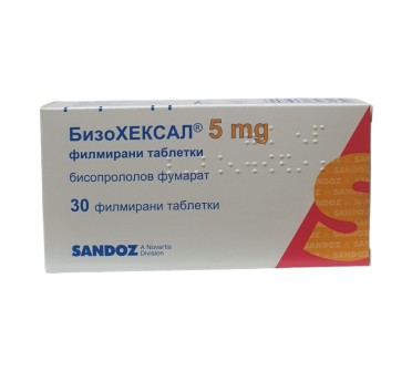 БИЗОХЕКСАЛ 5мг x 30тб